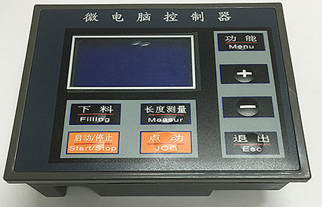 工業(yè)觸控一體機(jī)在智能電網(wǎng)控制器中的應(yīng)用